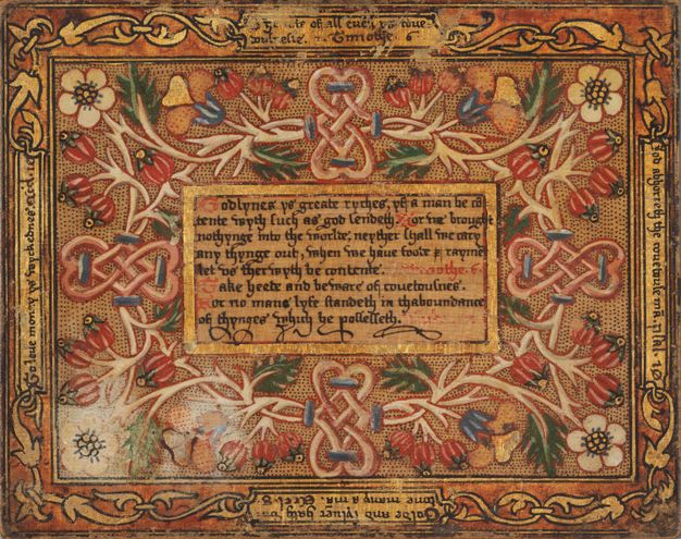 Painting. Black and red text in a rectangular panel is surrounded by intricate designs of flowers and knots. More inscriptions line each of the four sides of the panel. The work is done in mostly caramel and golden brown with touches of strawberry red, pink, lapis blue, pine green, and ivory white.